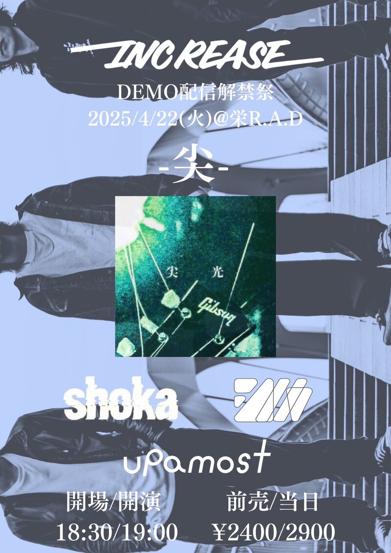 $schedule.caption|escape